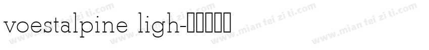 voestalpine ligh字体转换